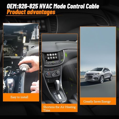 926-822 كابل التحكم في سخان HVAC لسيارة شيفروليه سونيك 2012-2020، 2015-2021 شيفروليه تراكس HVAC كابل التحكم في درجة الحرارة 95476707 استبدال أجزاء السخان 926822 in Kuwait