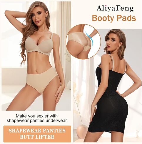 Butt Lifter Panties for Women Padded Underwear Hip Enhancer Shapewear Seamless Booty Pads Panty Beige in Saudi Arabia