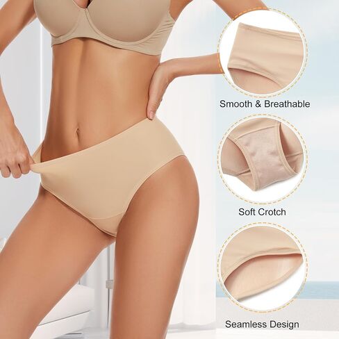 Butt Lifter Panties for Women Padded Underwear Hip Enhancer Shapewear Seamless Booty Pads Panty Beige in Saudi Arabia