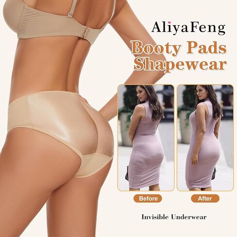 Butt Lifter Panties for Women Padded Underwear Hip Enhancer Shapewear Seamless Booty Pads Panty Beige in Saudi Arabia