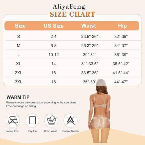 Butt Lifter Panties for Women Padded Underwear Hip Enhancer Shapewear Seamless Booty Pads Panty Beige in Saudi Arabia