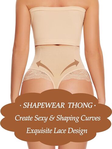SURE YOU LIKE Tummy Control Thong Shapewear for Women Lace Underwear Seamless Body Shaper in Saudi Arabia