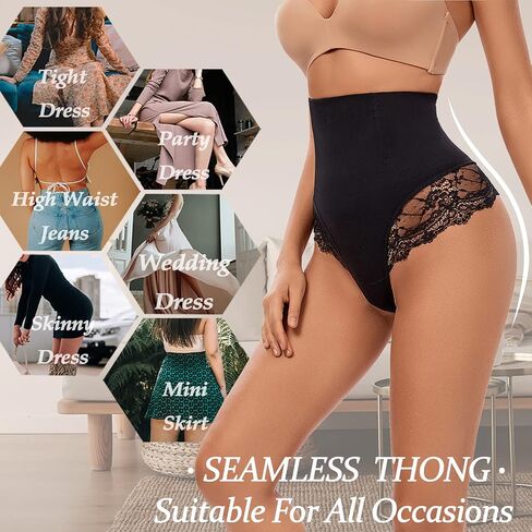 SURE YOU LIKE Tummy Control Thong Shapewear for Women Lace Underwear Seamless Body Shaper in Saudi Arabia