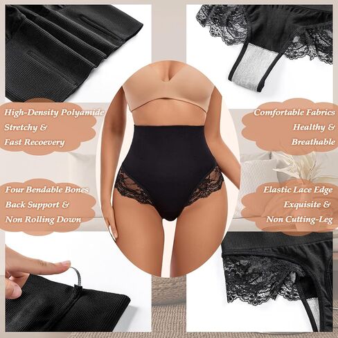 SURE YOU LIKE Tummy Control Thong Shapewear for Women Lace Underwear Seamless Body Shaper in Saudi Arabia