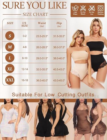 تأكد من أنك تحب ملابس داخلية رفيعة للتحكم في البطن للنساء من الدانتيل بدون خياطة in Saudi Arabia
