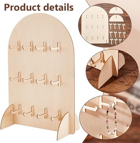 حامل عرض PH PandaHall Pegboard، حامل عرض سوار خشبي كبير على شكل قوس، حامل منظم المجوهرات على سطح الطاولة مع 12 خطافًا لبطاقات القرط، والقلائد، وسلاسل المفاتيح، وخشب Burlywood، 5.9x5.9x15.8 بوصة in Saudi Arabia