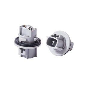 Turn Signal Light Bulb Holder Lamp Socket Adapter Replacement for Toyota Highlander Prius Tacoma, 2pcs 9007560028