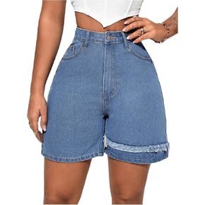 MakeMeChic Women's High Waisted Frayed Denim Shorts Straight Leg Zipper Jean Shorts