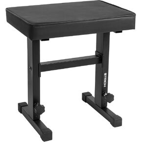 STRICH Piano Bench Adjustable Stool, Music Keyboard Bench Seat, Piano Stool Chair with Padded Cushion for Musicians, Black, SPB-M50 (PU Leather)