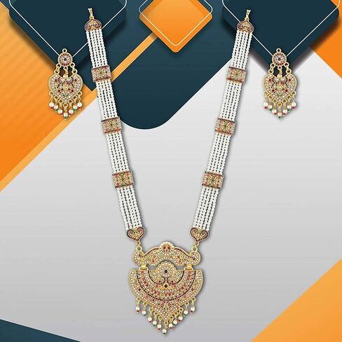 HASHONE Peacock Design White & Golden Pearl Long Necklace With Matching Earrings For Women in Saudi Arabia