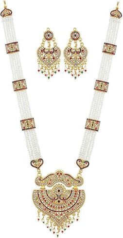 HASHONE Peacock Design White & Golden Pearl Long Necklace With Matching Earrings For Women in Saudi Arabia