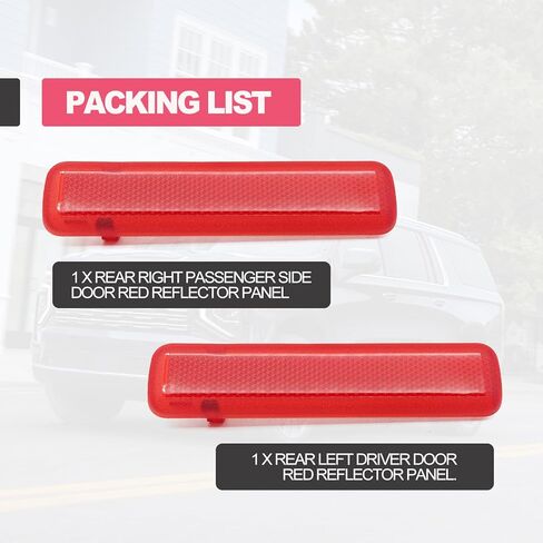 لوحة عاكسة حمراء لجانب الراكب الأيمن والخلفي الأيسر لباب السائق (عبوة من 2) عاكس لوحة الباب الداخلي مناسب لسيارة شيفروليه جي إم سي يستبدل الجزء # 15183155، 15183156 in Kuwait