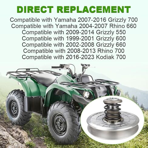 JDMON Secondary Sheave Driven Clutch Kit Assembly Compatible with Yamaha Rhino 600 700, Replacement for 3B4-17670-10-00 3B4-17660-10-00 4WV-17660-10-00 4WV-17670-00-00 in Saudi Arabia
