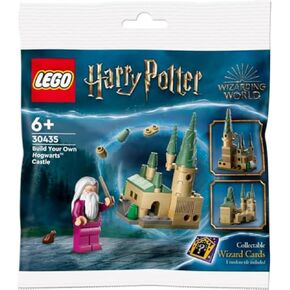 LEGO Harry Potter Build Your Own Hogwarts Castle 30435 Polybag