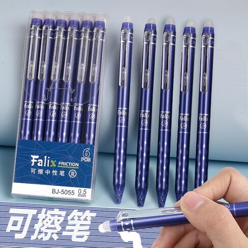 6 Pcs Erasable Gel Ink Pens Retractable Pens Black Ink Smooth Writing Pens 0.5mm Fine Point Pen Office School Pens Women Men Girls Boys Pens (Black Ink) in Saudi Arabia