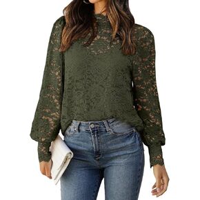 Zeagoo Women Lace Tops Long Sleeves Mock Neck Casual Dressy Tops with Separable Camisole Sexy Blouses Shirts 2 PCS Set