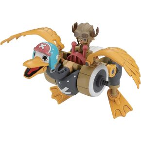 Bandai Hobby Mecha Collection #2 Chopper Robot Wing Model Kit (One Piece) (BAN189431)