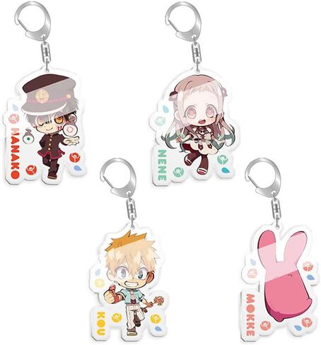 4 قطع من سلسلة مفاتيح Hanako-kun أمين المرحاض ملزمة Hanako-Kun Cosplay Nene Yashiro Keychian، متعددة الألوان in Kuwait