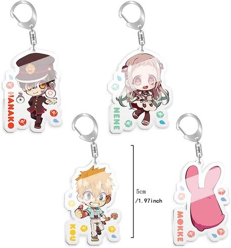4 قطع من سلسلة مفاتيح Hanako-kun أمين المرحاض ملزمة Hanako-Kun Cosplay Nene Yashiro Keychian، متعددة الألوان in Kuwait