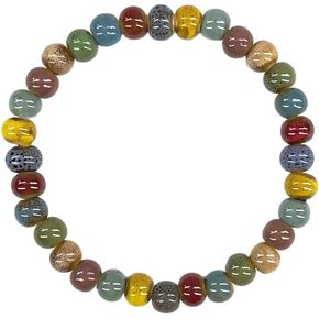 سوار من الخرز السيراميكي متعدد الألوان من Humble Hilo Artisan ذو جودة مرنة ومطاطة ومكتنزة للنساء