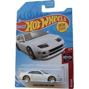 Hot Wheels Nissan Series 3/5 Nissan 300ZX Twin Turbo 110/250, White