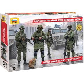 Zvezda 500783665 – 1: 35 Modern Russian Infantry,Green