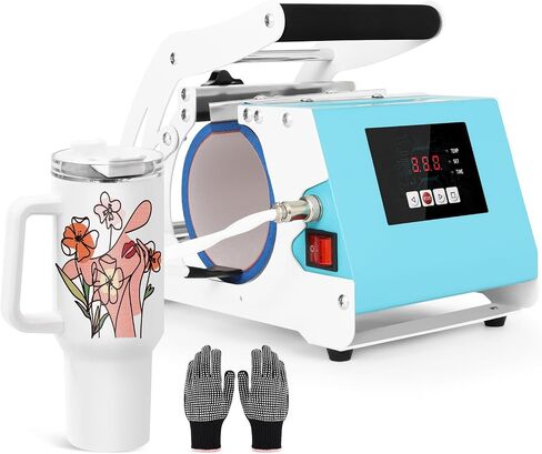 40oz Tumbler Press Machine, Sublimation Infusible Ink Tumbler Heat Press, Mug Printing Machine with Digital Temperature Control, Perfect for DIY Crafts and Gifts (40oz Tumbler Heat Press) in Saudi Arabia
