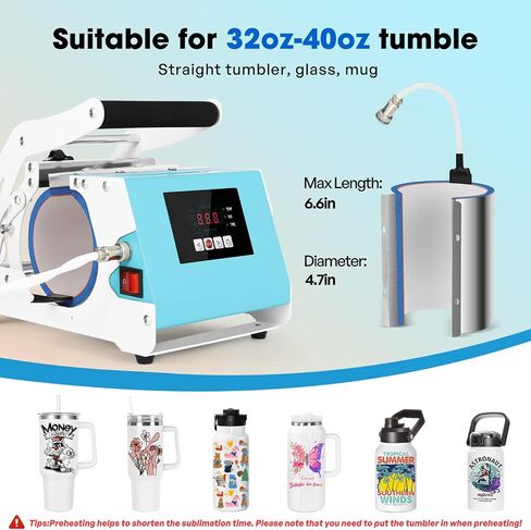 40oz Tumbler Press Machine, Sublimation Infusible Ink Tumbler Heat Press, Mug Printing Machine with Digital Temperature Control, Perfect for DIY Crafts and Gifts (40oz Tumbler Heat Press) in Saudi Arabia