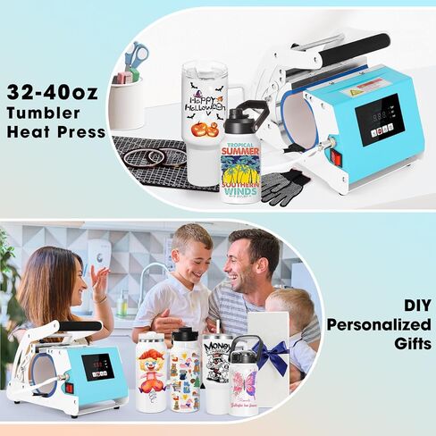 40oz Tumbler Press Machine, Sublimation Infusible Ink Tumbler Heat Press, Mug Printing Machine with Digital Temperature Control, Perfect for DIY Crafts and Gifts (40oz Tumbler Heat Press) in Saudi Arabia