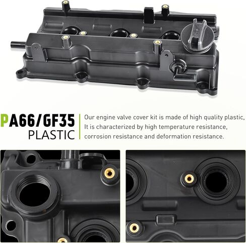 13264-8J113 طقم غطاء صمام المحرك مناسب لنيسان، 2002-2006 ألتيما، 2002-2008 ماكسيما، 2003-2007 مورانو، 2004-2009 كويست، 2002-2004 محرك إنفينيتي I35 V6 3.5L # 13264ZA30A، 264-985، 132 647Y010 in Kuwait