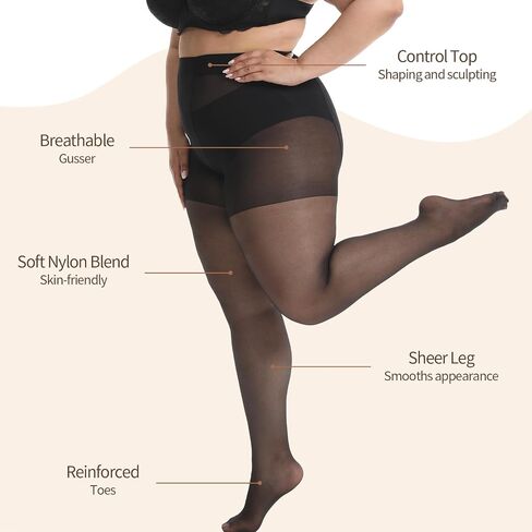 Plus Size Sheer Pantyhose - Ultra Comfy Plus Size Tights, 2 Pack 15D Control Top Pantyhose for Women in Saudi Arabia
