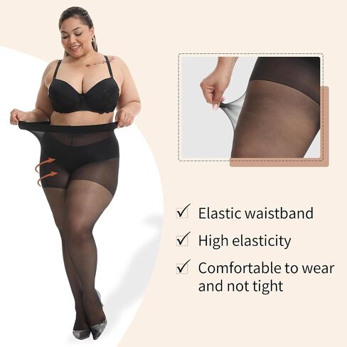 Plus Size Sheer Pantyhose - Ultra Comfy Plus Size Tights, 2 Pack 15D Control Top Pantyhose for Women in Saudi Arabia