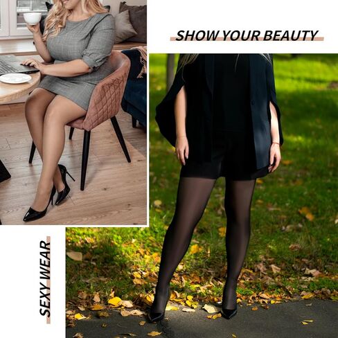 Plus Size Sheer Pantyhose - Ultra Comfy Plus Size Tights, 2 Pack 15D Control Top Pantyhose for Women in Saudi Arabia
