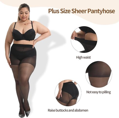 Plus Size Sheer Pantyhose - Ultra Comfy Plus Size Tights, 2 Pack 15D Control Top Pantyhose for Women in Saudi Arabia