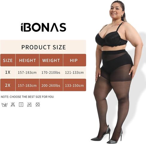 Plus Size Sheer Pantyhose - Ultra Comfy Plus Size Tights, 2 Pack 15D Control Top Pantyhose for Women in Saudi Arabia