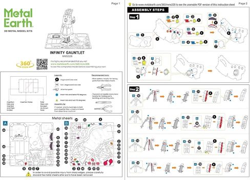 Metal Earth Fascinations Marvel Avengers Infinity Gauntlet 3D Metal Model Kit Bundle with Tweezers in Saudi Arabia