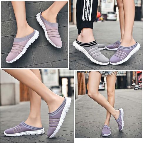 HYDLONGR Men's Women's Lightweight Breathable Knitted Mesh Upper Garden Sandals Quick-Drying Slippers Mules Clogs Shoes Indoor Outdoor in Saudi Arabia