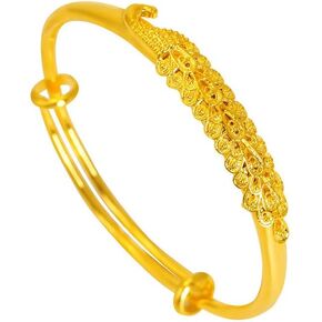 Fashion 18K Gold Plated Peacock Pattern Adjustable Arm Band Cuff Bracelet
