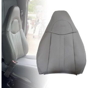 GXARTS Driver Or Passenger Side Top Lean Back Replacement Leather Seat Cover 922 Light Pewter Gray Fit for Chevy Express Fit for GMC Savana 2003 2004 2005 2006 2007 2008 2009 2010 2011 2012 2013 2014