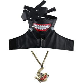 3D Tokyo Ghoul Mask w. Face Mask Set PU Leather Cosplay Mask for Halloween Cosplay Props