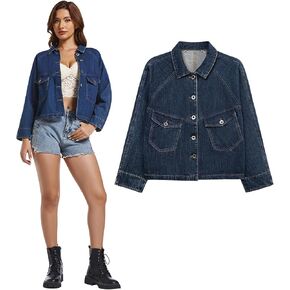 Women’s Denim Jackets Classic Long Sleeve Jean Jacket Coats