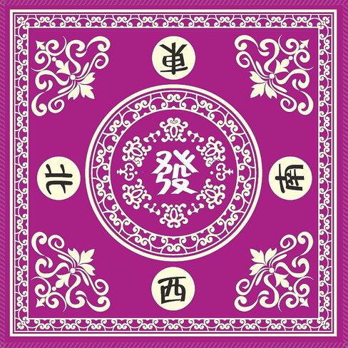 بساط طاولة ماجونج مقاس 31.5 بوصة مضاد للانزلاق ومخفض للضوضاء ومفرش طاولة من المطاط in Kuwait