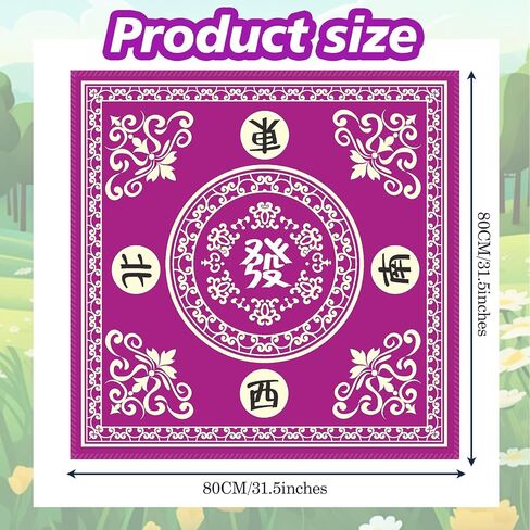 بساط طاولة ماجونج مقاس 31.5 بوصة مضاد للانزلاق ومخفض للضوضاء ومفرش طاولة من المطاط in Kuwait