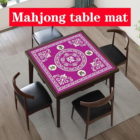 بساط طاولة ماجونج مقاس 31.5 بوصة مضاد للانزلاق ومخفض للضوضاء ومفرش طاولة من المطاط in Kuwait