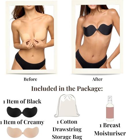 حمالات صدر لاصقة للنساء زوجين | رفع الثدي غير المرئي | عارية الذراعين وبدون حمالات (أسود ودسم) in Kuwait