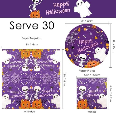 YY Halloween Party Paper Plates Napkins Set 60PCS Purple Ghosts 9in Dinner Plates with 13in Disposable Paper Napkins for Halloween Party Table Decorations in Saudi Arabia