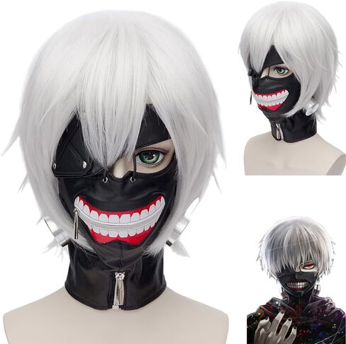 3D Tokyo Ghoul Mask w. Face Mask Set PU Leather Cosplay Mask for Halloween Cosplay Props in Saudi Arabia