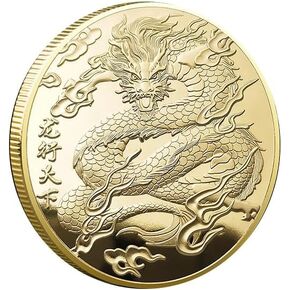 New Model Chinese Lucky Coin 2024 New Year Dragon Coin Prosperity and Good Luck Commemorative Coin Novelty Metal Coin Challenge Coin.