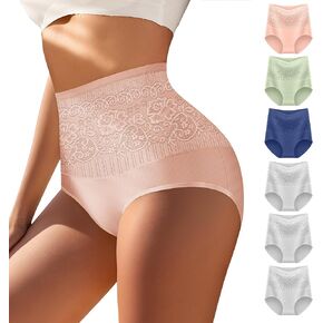 Women's Cotton High Waisted Underwear Stretch Tummy Control Ladies Panties Full Coverage Postpartum Briefs 6 Pack