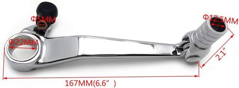 XKMT- دواسة ناقل الحركة للقدم قابلة للطي باللون الأسود لسوزوكي GSXR1000 05-08 in Kuwait